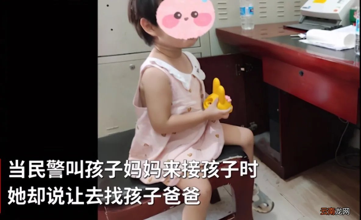 父亲将女儿遗弃路边 男子遗弃患病女儿