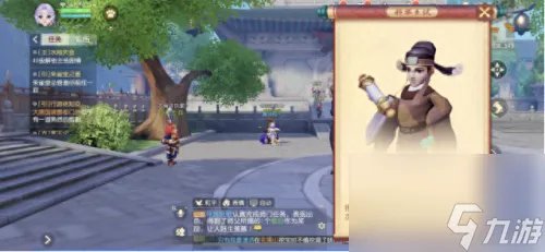 梦幻西游乡试答案 科举答题答案大全