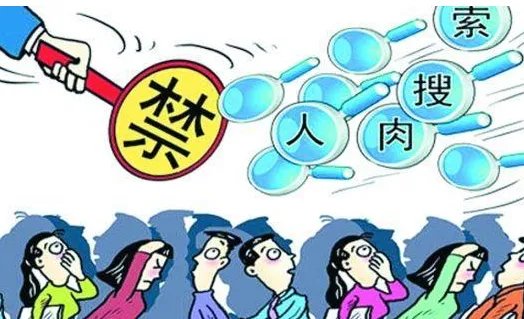 上海地铁现曝光“渣男”易拉宝是怎么回事?