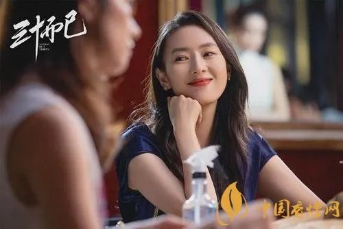 童瑶暗示顾佳不会复婚 观众好奇已久的答案终于来了