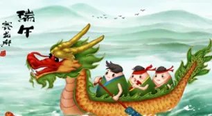 九毒日是哪几天2022