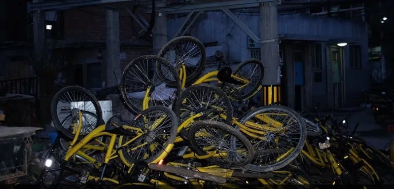 共享单车“沦陷”城中村是怎么回事?