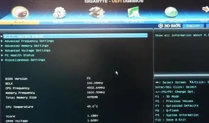 电脑7b蓝屏代码解决方法