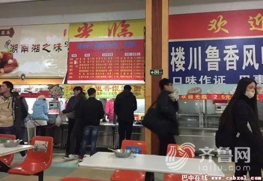 抹布回收剩菜再卖 山东某高校食堂太恶心