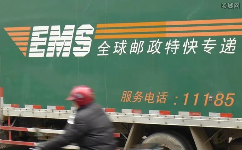 邮政快递停止收件通知 2020官方最新答案公布