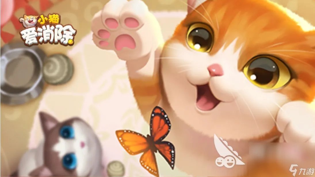 趣味十足的三消游戏合集2023 人气最高三消手游下载合集