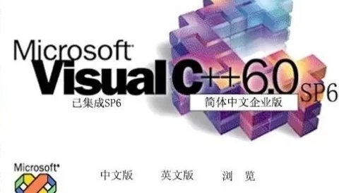 如何使用命令行sxstrace.exe工具