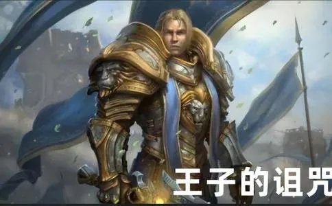 nba2k14破解补丁(《NBA 2K》生涯模式)