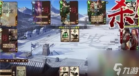 装扮兑换券怎么用