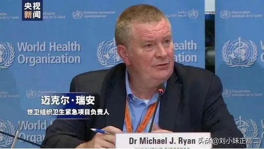 新冠肺炎病毒来源确认!果不其然,特朗普再次改口。对此你怎么评价?