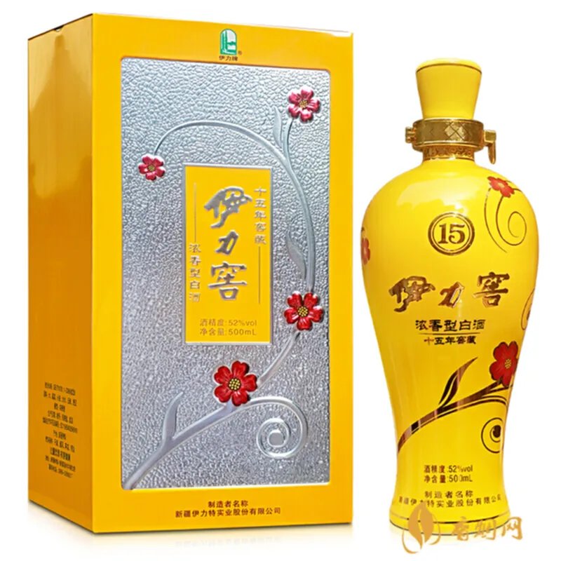 神力源酒喝了对身体有什么影响?