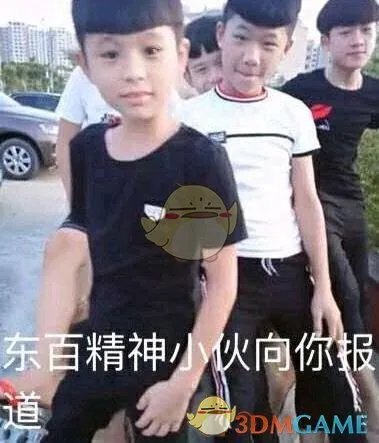 小猪佩奇身上纹掌上送给社会人是什么梗?梗的出处是哪里?