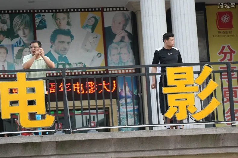 囧妈初一上线免费播出 不用买电影票观看了!