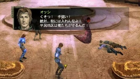 PSP《龙士传说》精美画面及人设图