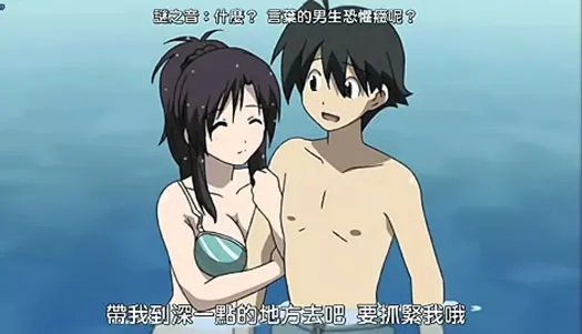 日在校园最污一集曝光:动漫日在校园剧情简介及剧照