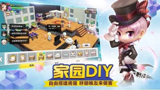 永恒岛信天翁在哪 永恒岛信天翁的位置攻略