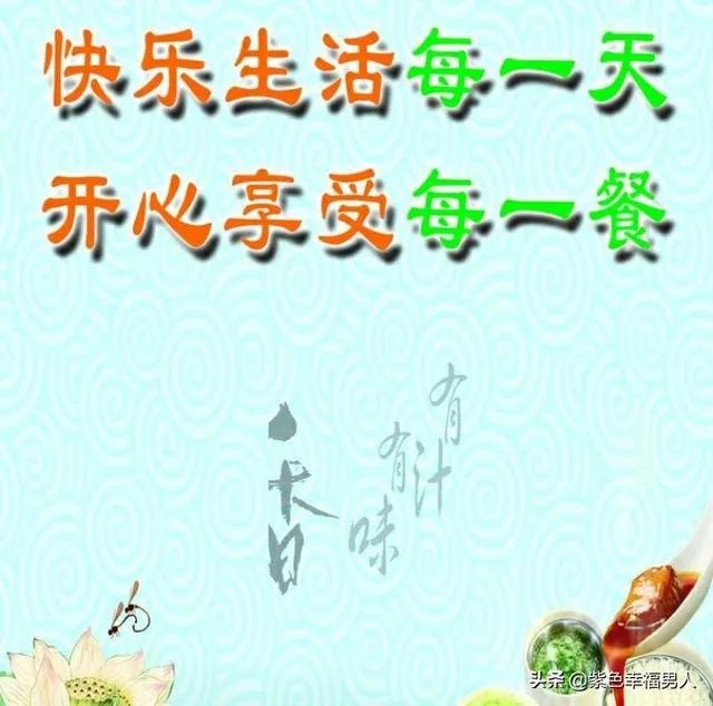 山东济南4.1级地震怎么办，这是什么影响的，后期还会有吗？