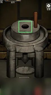 山村老屋3第五章攻略