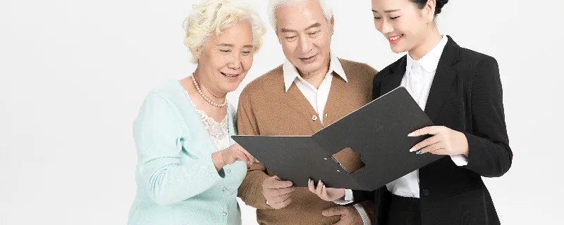 适合中老年人的保险 适合中老年人的保险推荐