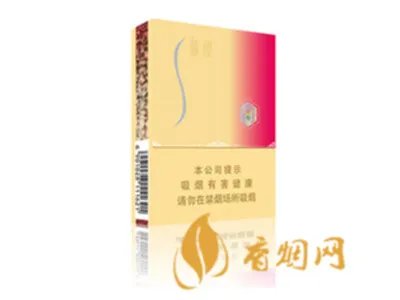 苏烟全部系列价格表 苏烟多少钱一包