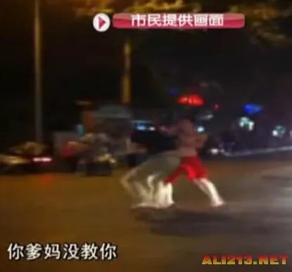 奔驰车主怒打捷豹车主 一个旧闻让人不敢拼爹