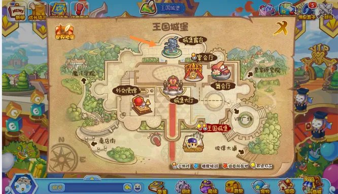 洛克王国轻风山还能去吗2023