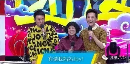 连锁店百余家,全国买房不手软…李维嘉竟是大款!