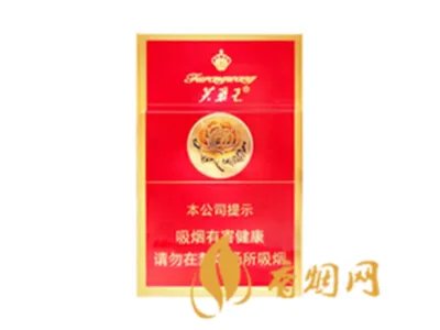 芙蓉王烟价格表2021 芙蓉王烟价格表和图片大全