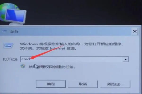 0x0000007f蓝屏代码原因及解决方法