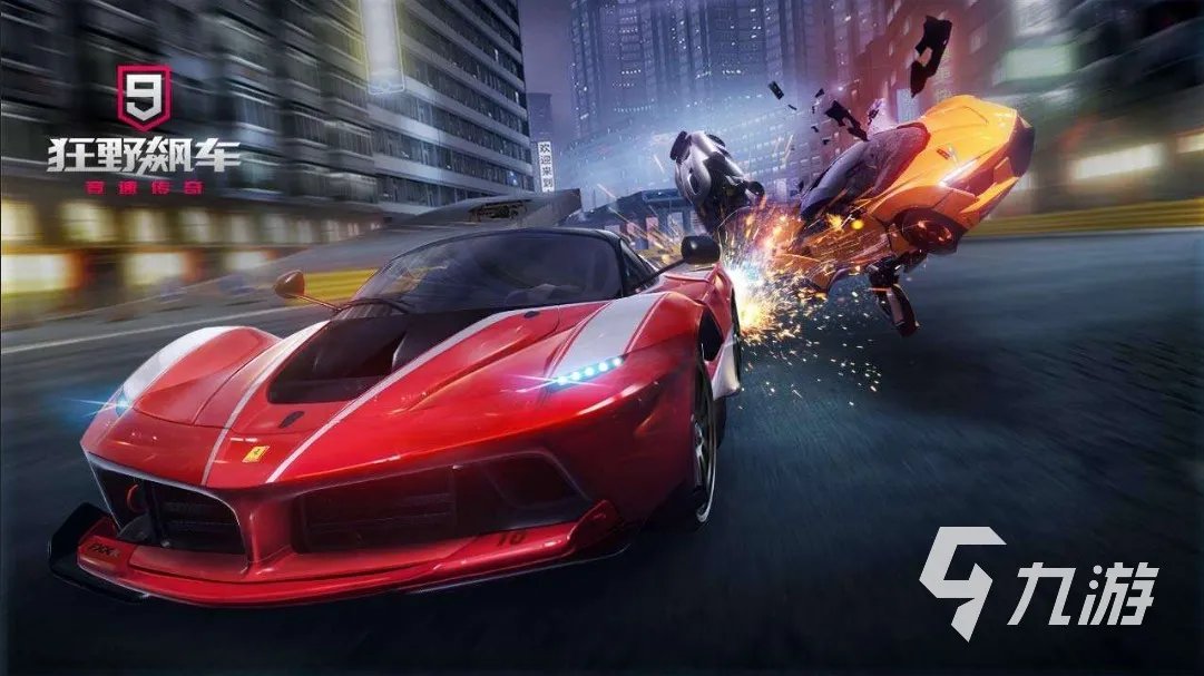 跟赛车有关的游戏有哪些2023 好玩的赛车游戏合集