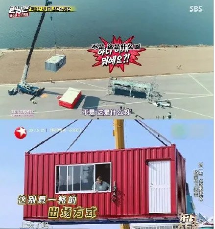 极挑5被指抄袭是怎么回事