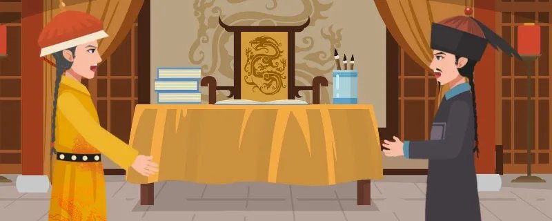 五帝是谁 谁是五帝