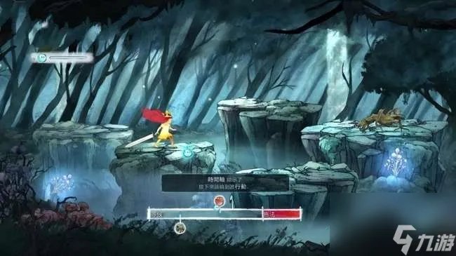 光之子攻略及角色培养流程 新手必看全剧情流程解析