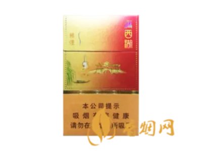 苏烟全部系列价格表 苏烟多少钱一包