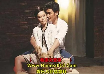 吴秀波和海清绯闻暧昧关系怎么来的是真的 吴秀波为什么喜欢海清