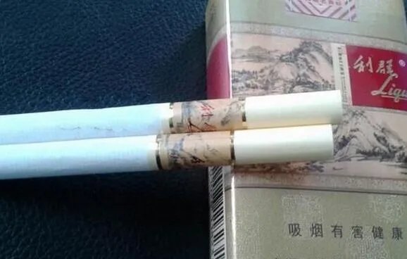 利群(软)富春山居图价格多少钱 利群富春山居价格表和图片