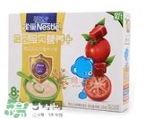 雀巢米粉最新事件说明 雀巢米粉2017事件介绍