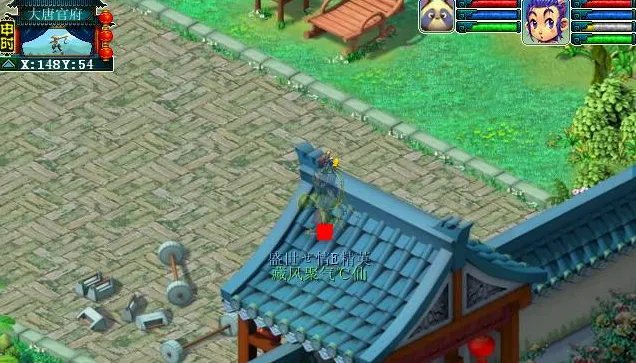 梦幻西游科举大赛攻略