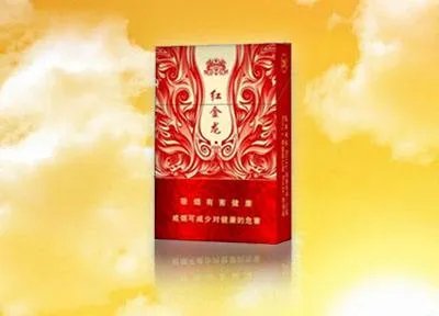 红金龙香烟价格表大全2022最新价格
