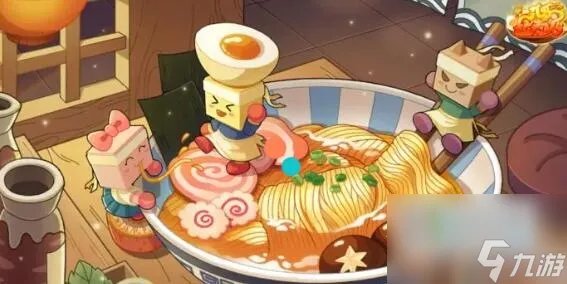 追查皇女的行踪任务完成攻略