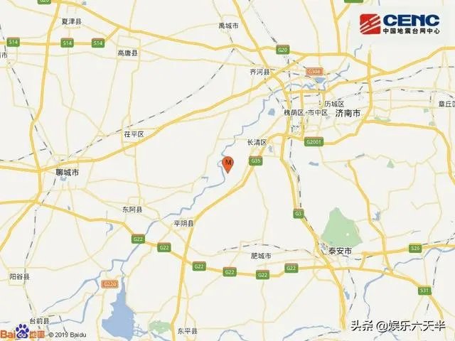 山东济南4.1级地震怎么办，这是什么影响的，后期还会有吗？