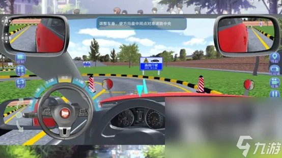 2023学车游戏模拟驾驶汽车下载 真实的学车模拟游戏合集