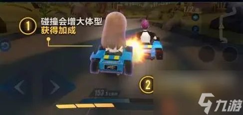 QQ飞车巨人国大冒险攻略及跑法 巨人赛车模式怎么玩