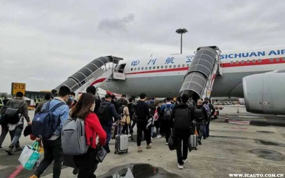 怎么买飞机票网上订票