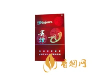贵烟价格表和图片一览 好抽的6款贵烟介绍