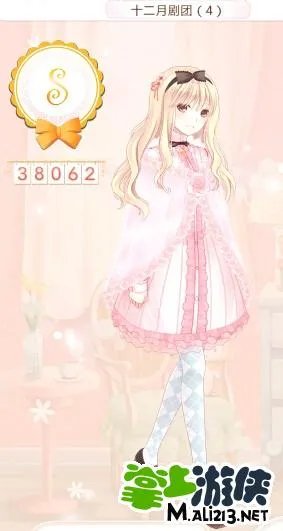 暖暖环游世界丹麦攻略 丹麦省钱全S搭配攻略