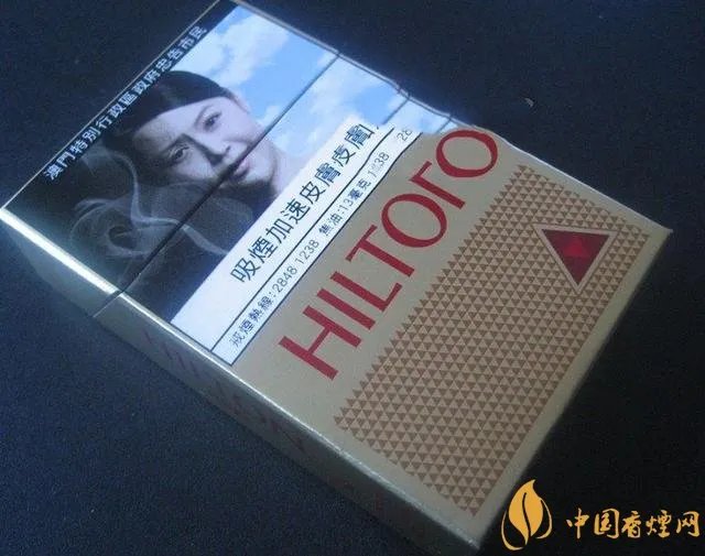 希尔顿香烟怎么样 四款经典希尔顿香烟介绍