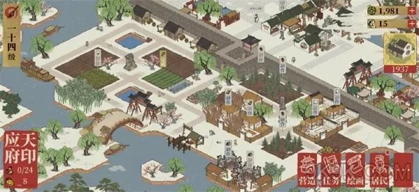 江南百景图牡丹亭完美结局与宝箱任务攻略