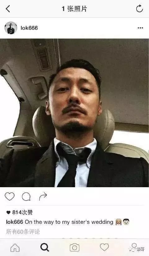 余文乐眼睛怎么回事到底是不是假眼 余文乐回应自己的眼睛大小眼