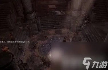 博德之门3暗夜之歌怎么解谜 暗夜之歌解谜玩法介绍